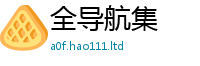 2025最新正版挂牌资料到7777788888管家婆王中王佛祖天书